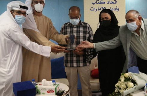 اتحاد كتّاب وأدباء الإمارات يحتفي بمحيي الدين كوتي