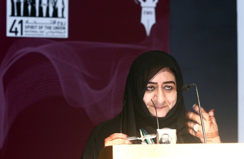 مؤتمر للإبداع الخليجي بالإمارات