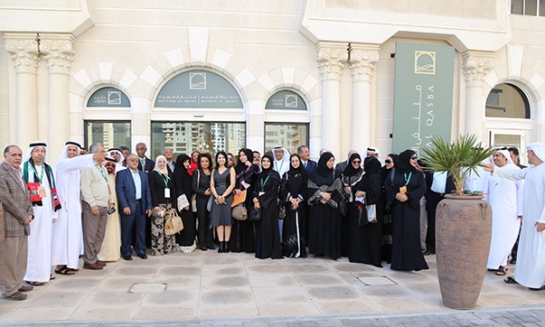 ملتقى الإمارات للإبداع الخليجي – الدورة الرابعة