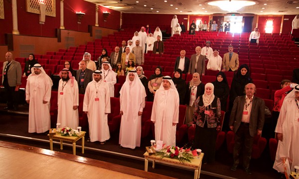 ملتقى الإمارات للإبداع الخليجي – الدورة الخامسة