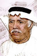 ناصر جبران